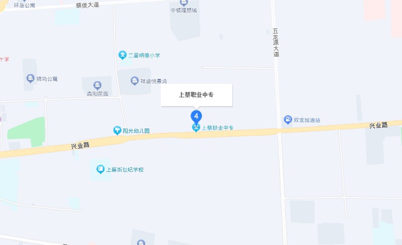 上蔡縣職業(yè)中等專業(yè)學校地址，乘車路線
