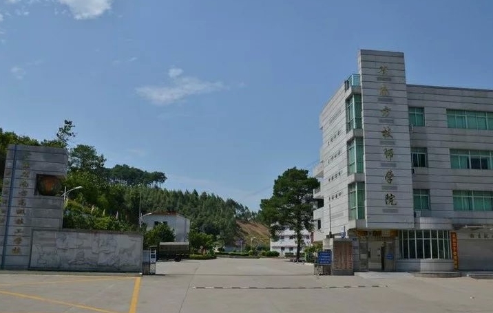 2023廣東省南方技師學院招生計劃 招生人數(shù)是多少(附要求、條件、對象)