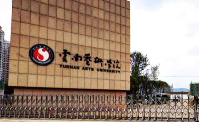 2024年舞蹈?？既菀走^的學(xué)校有哪些？舞蹈?？级伎际裁磧?nèi)容