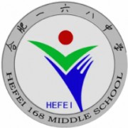 合肥一六八中學(xué)