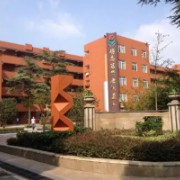 合肥市廬陽高級(jí)中學(xué)