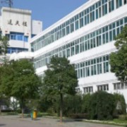 合肥市第十七中學(xué)
