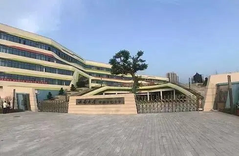 西南大學銀翔實驗中學校怎么樣、好不好