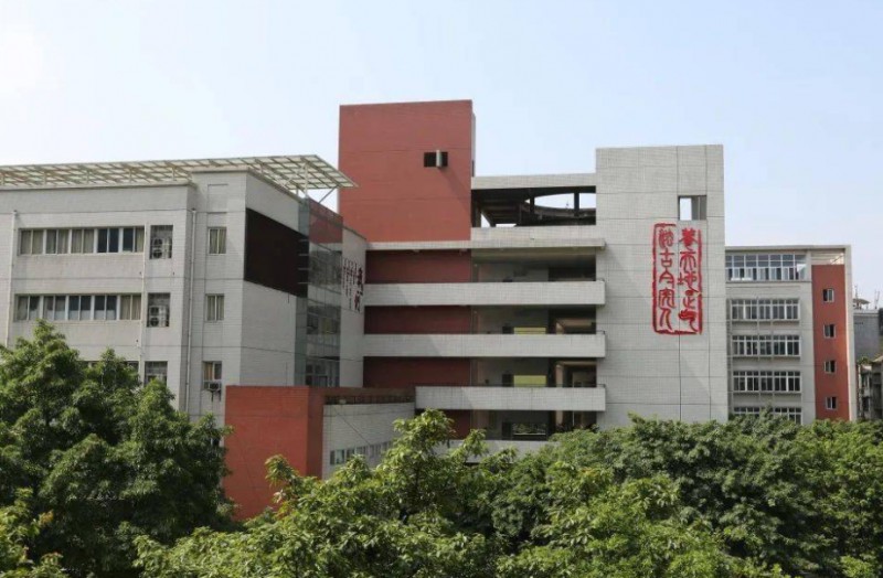 重慶市第三十七中學(xué)校地址，乘車路線