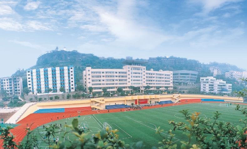 重慶市長壽中學校地址，乘車路線