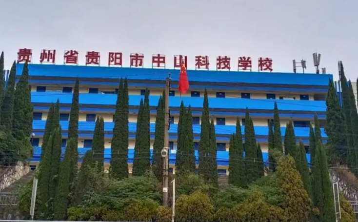 貴州2024年什么鐵路學校就業(yè)比較好