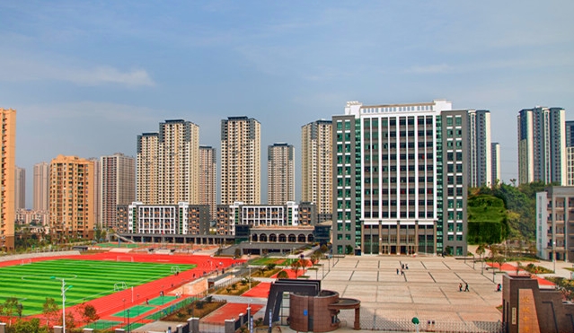 2024重慶市長壽川維中學(xué)校多少錢(學(xué)費明細(xì))