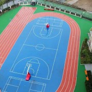 合肥高新常青學校