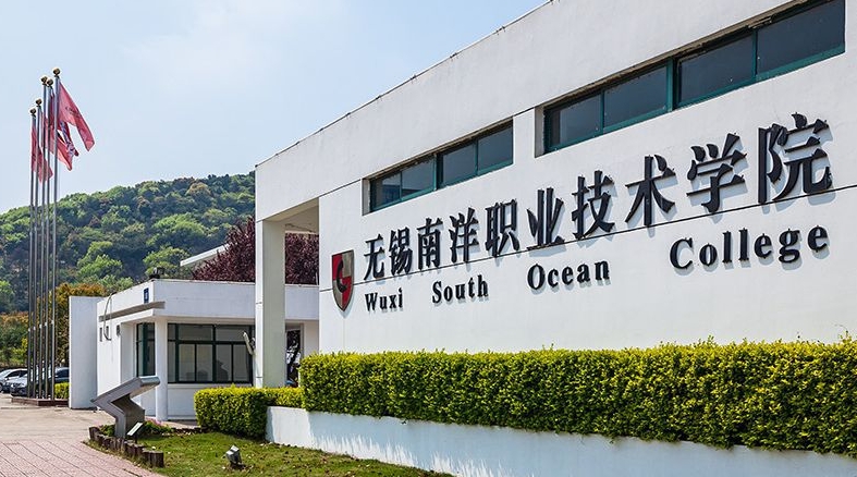 江蘇2024年鐵路學(xué)校讀出來是什么文憑