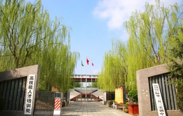 西安建筑工程技師學(xué)院招生簡章2024年
