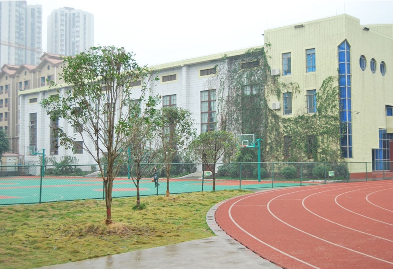 2024重慶市文理學(xué)院附屬中學(xué)校多少錢(學(xué)費(fèi)明細(xì))