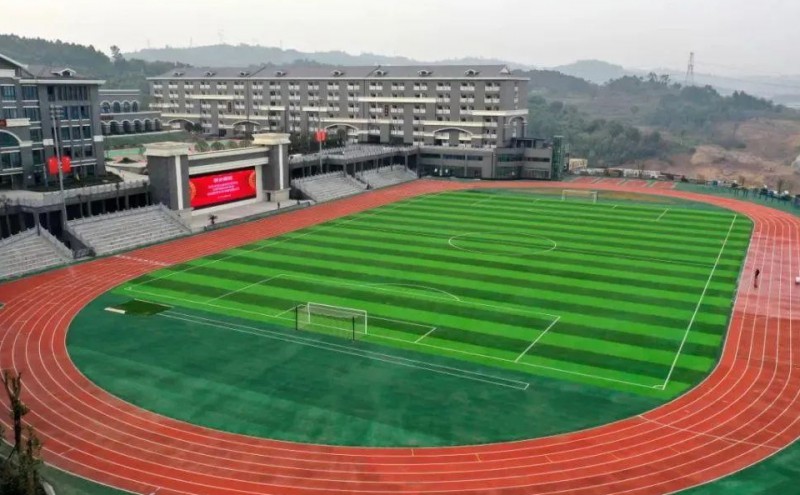 2024重慶市璧山中學(xué)校多少錢(學(xué)費(fèi)明細(xì))
