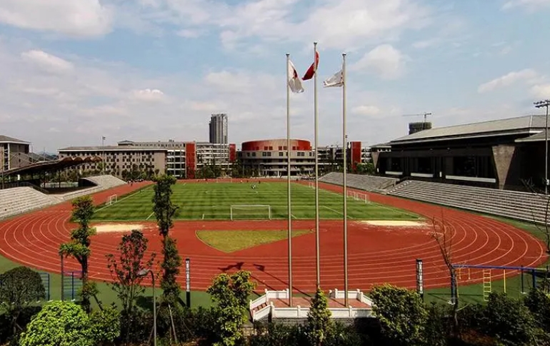 重慶市璧山中學(xué)校招生簡章2024年