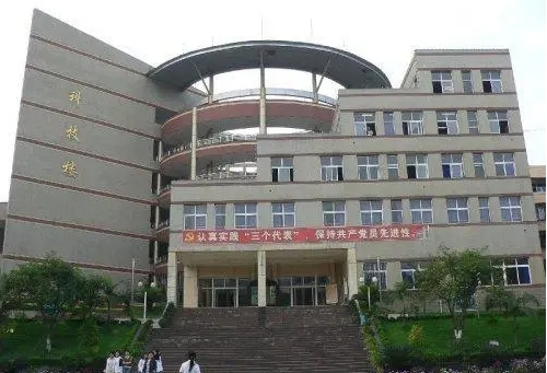 2024重慶市榮昌中學校多少錢(學費明細)