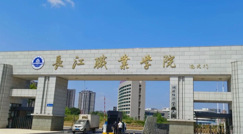 2024年大專一般多少分能上？300分能被大專錄取嗎？