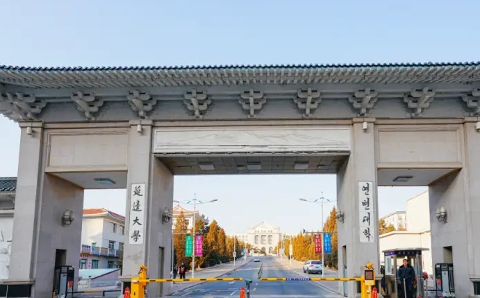 低分撿漏的211院校有哪些？附2024年全國(guó)211大學(xué)名單及排名