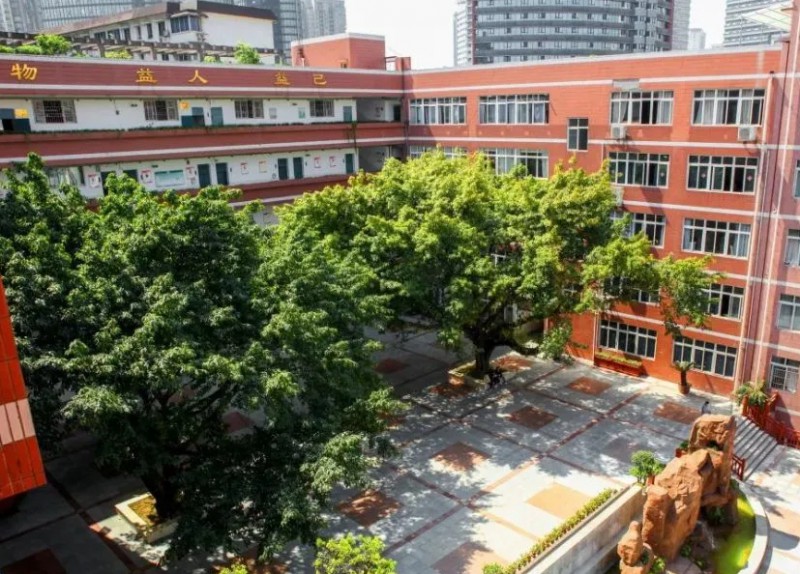 重慶市大足田家炳中學校地址，乘車路線