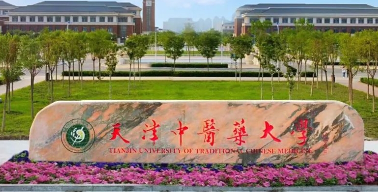 2024年二本臨床醫(yī)學(xué)最低分學(xué)校是哪所？適合撿漏的臨床醫(yī)學(xué)二本大學(xué)推薦