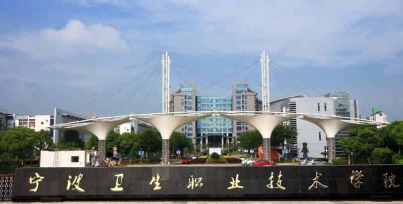 2024年文科生400多分可以考哪些大學(xué)？哪些大學(xué)比較好值得推薦