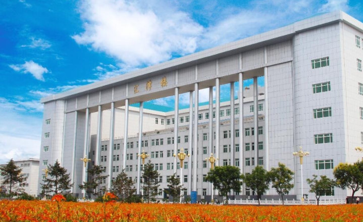 2024年高考300多分的本科大學(xué)有哪些？三百多分的大學(xué)推薦