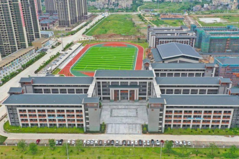 重慶市大足城南中學(xué)校地址，乘車路線