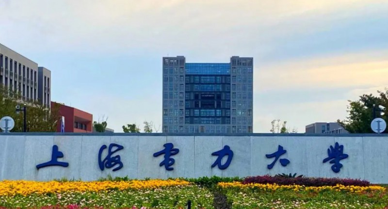 電力部直屬的六所大學是哪些學校？附2024全國電力大學排名一覽表