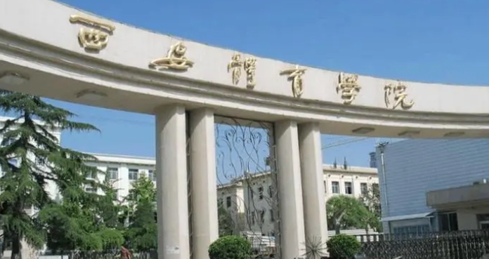 2024年文科生公辦二本大學(xué)最低分是多少？壓線公辦二本大學(xué)推薦
