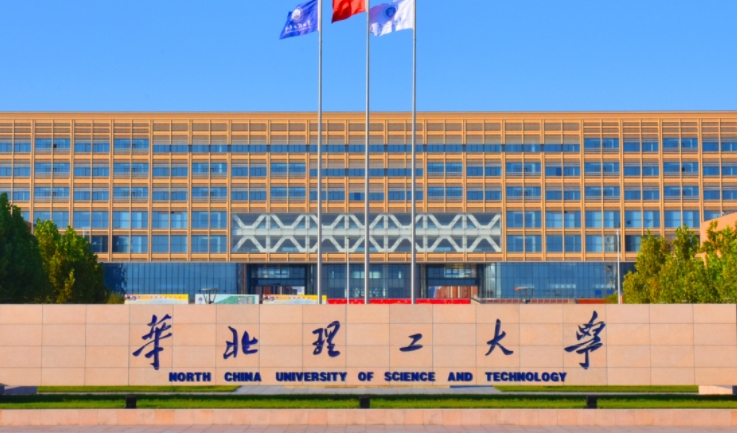 2024全國低分本科公辦大學(xué)有哪些？附各省低分錄取的本科院校
