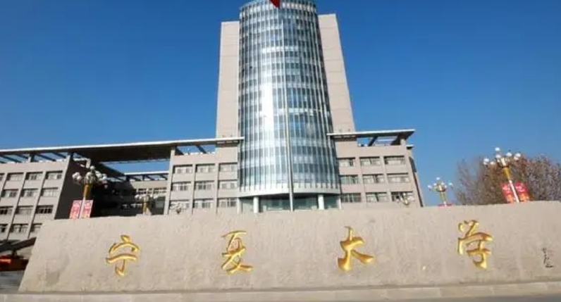 2024高考985211最低多少分能上？附各省985211大學(xué)最低錄取分?jǐn)?shù)線