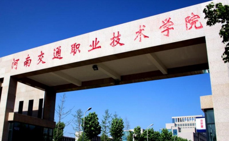 2024年300多分能上什么士官學(xué)校？附各省士官學(xué)校名單及分?jǐn)?shù)線