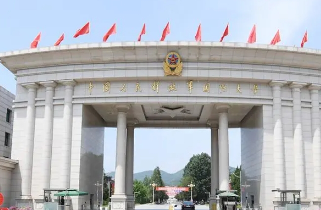 2024年軍校有哪些大學(xué)？比較好的軍校大學(xué)推薦哪些？