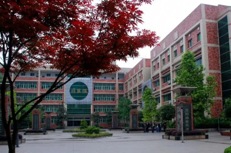 2024兼善中學(xué)蔡家校區(qū)招生計劃 招生人數(shù)是多少(附要求、條件、對象)