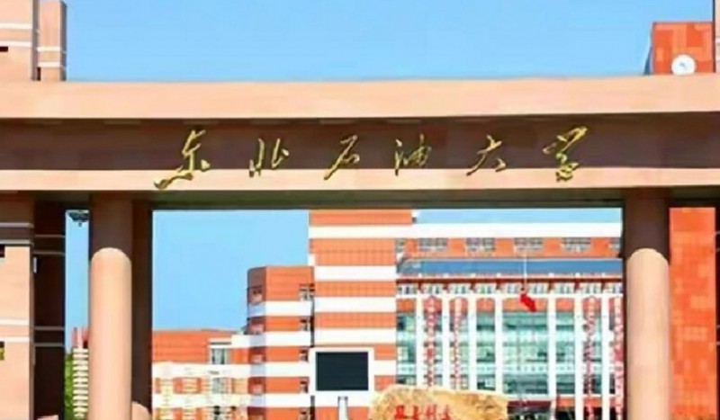 2024年陜西高考文科450分能上什么大學(xué)？填報(bào)志愿時(shí)應(yīng)注意什么？