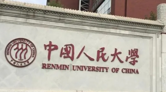 消防工程專業(yè)畢業(yè)后干什么可以去消防隊(duì)嗎？附消防工程專業(yè)大學(xué)排名