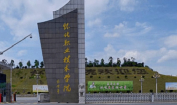 2024公辦大專最低多少分能上？附200多分的公辦?？茖W校名單