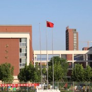 安徽省阜南縣第一中學