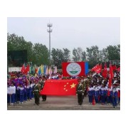 潁上縣人和私立中學