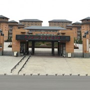 潁上縣江山實驗高級中學