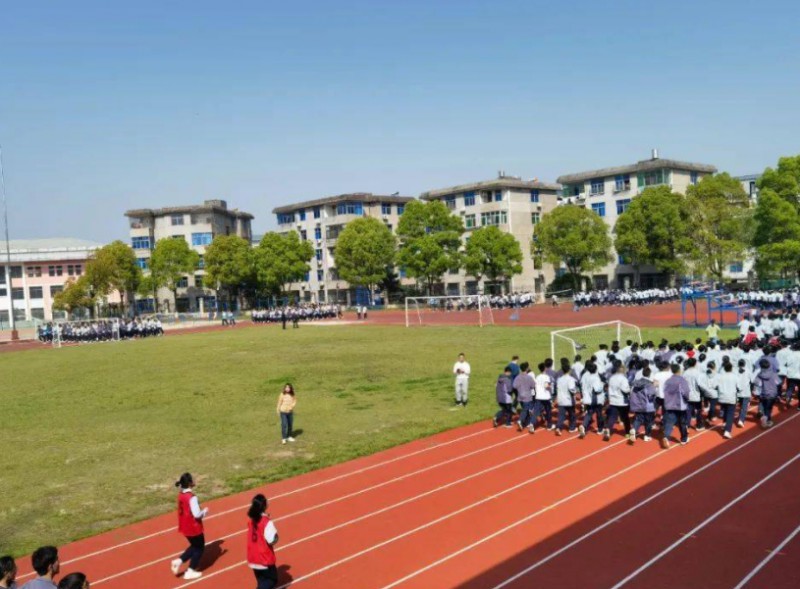 榮昌大成中學地址，乘車路線