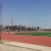 界首市齊舜高級中學(xué)