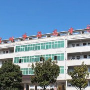 宿州市符離中學(xué)