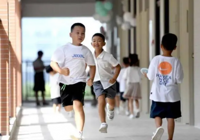 2024中國大學社會政策專業(yè)排名一覽表（研究型）