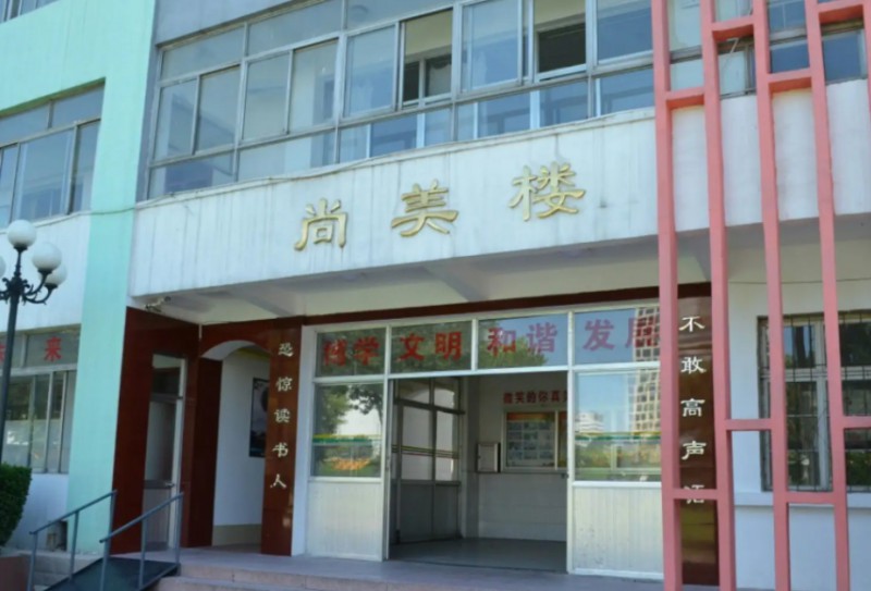 石家莊市第三中學(xué)地址，乘車(chē)路線