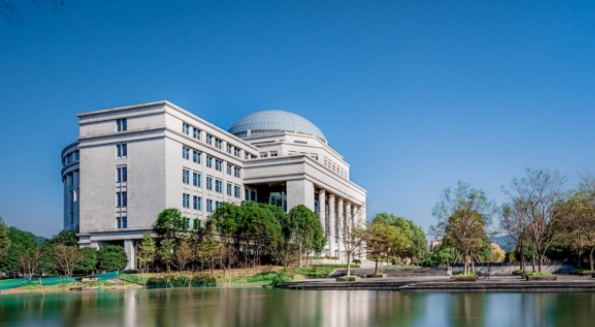 2024中國大學(xué)保險(xiǎn)學(xué)專業(yè)排名一覽表（研究型）