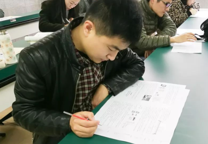 2024中國大學智能裝備與系統(tǒng)專業(yè)排名一覽表（研究型）