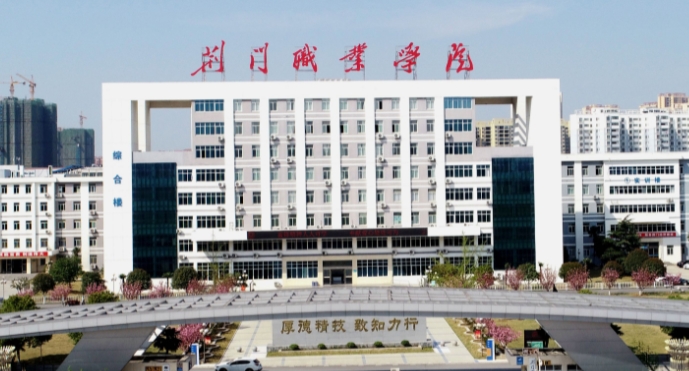 云南高考249分能上什么大學（2024年參考）