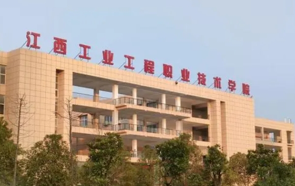 云南高考309分能上什么大學(xué)（2024年參考）