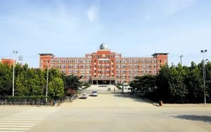 2024高邑縣第一中學(xué)多少錢(qián)(學(xué)費(fèi)明細(xì))
