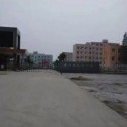 貴池區(qū)烏沙中學(xué)