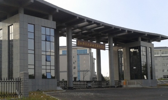 云南高考320分能上什么大學（2024年參考）